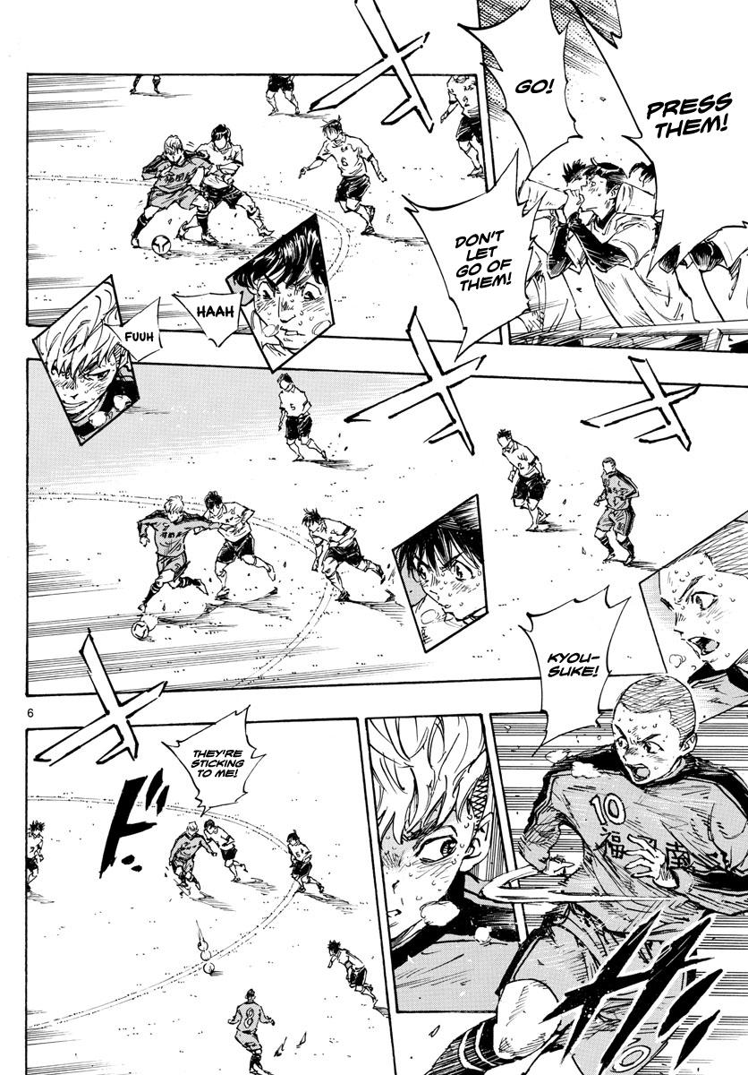 Read Be Blues! - Ao ni Nare Manga Online