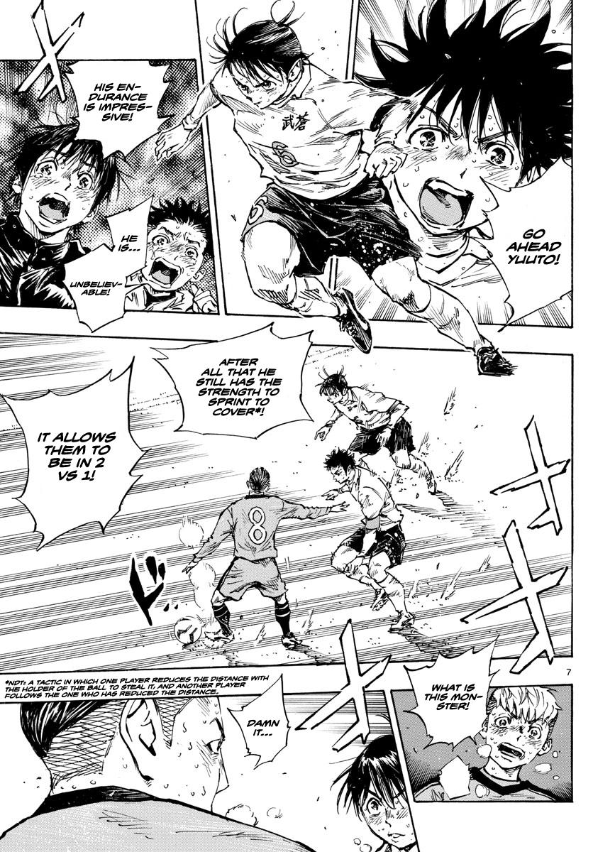 Read Be Blues! - Ao ni Nare Manga Online