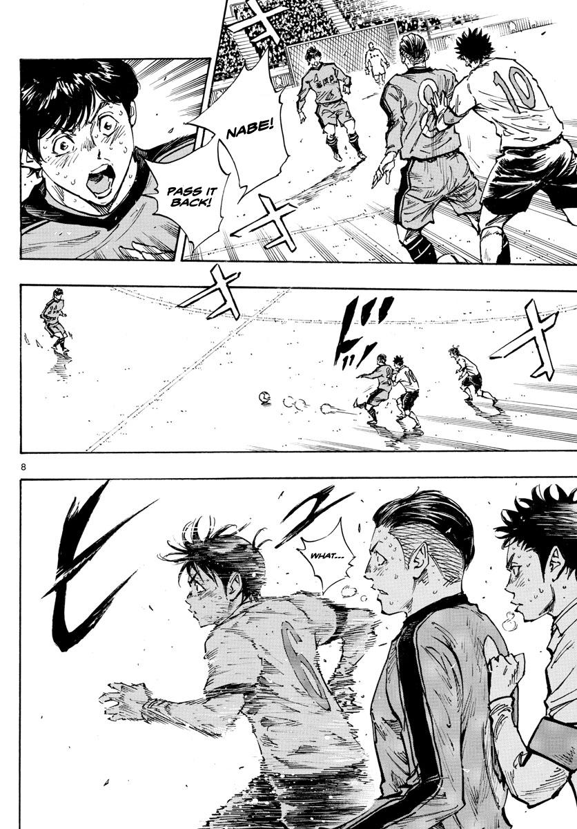 Read Be Blues! - Ao ni Nare Manga Online