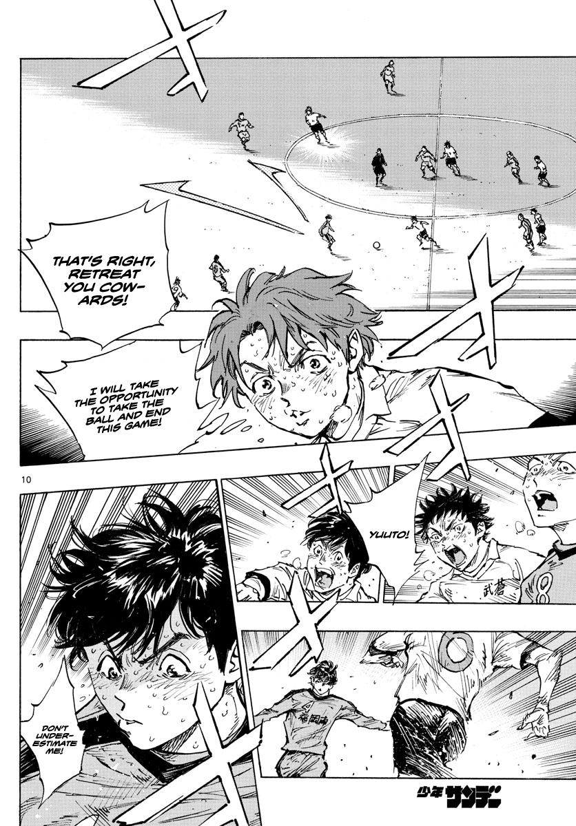 Read Be Blues! - Ao ni Nare Manga Online