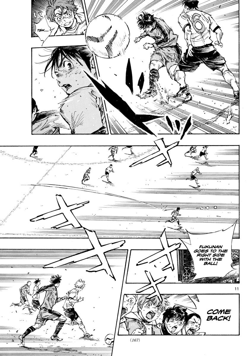 Read Be Blues! - Ao ni Nare Manga Online