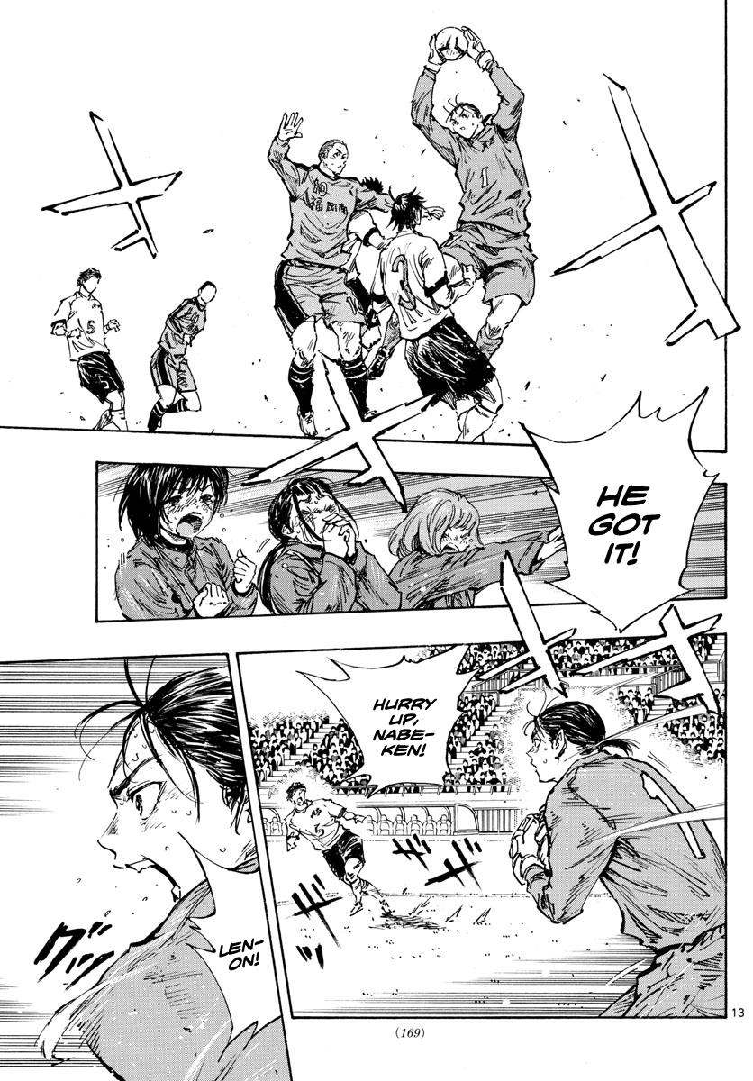 Read Be Blues! - Ao ni Nare Manga Online