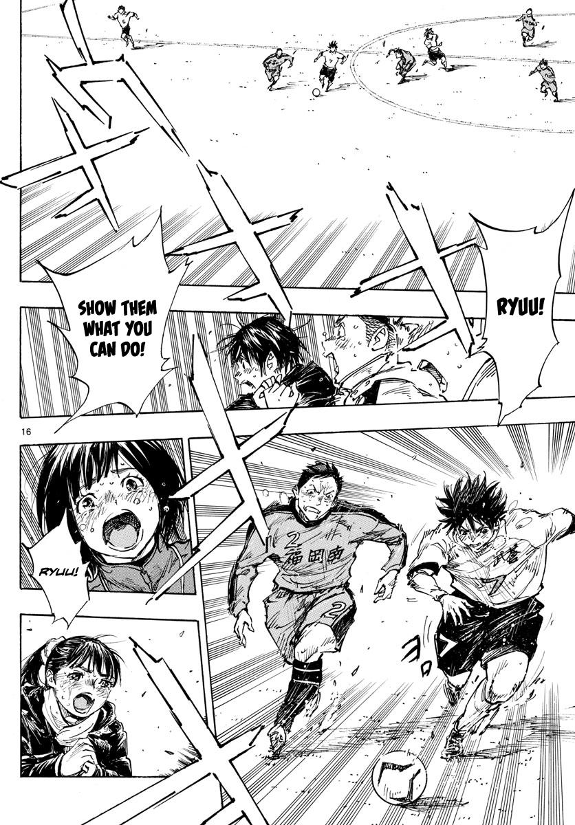 Read Be Blues! - Ao ni Nare Manga Online