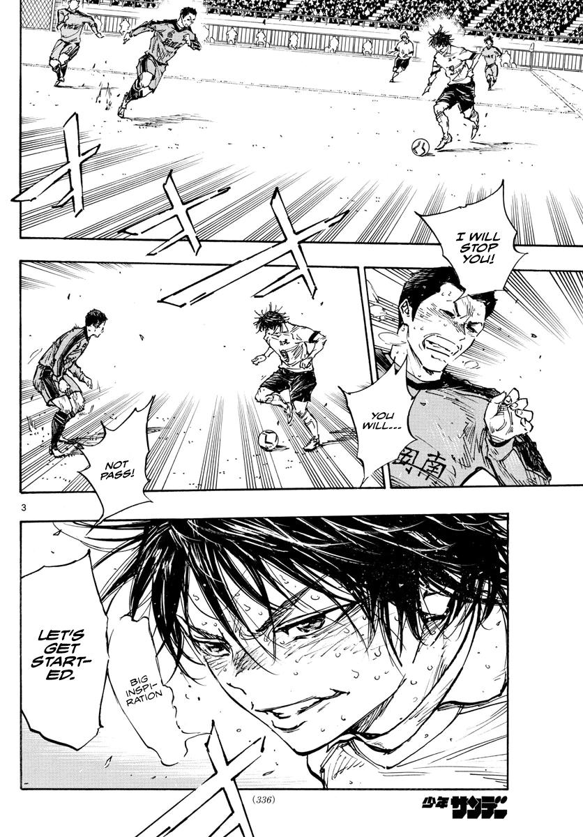 Read Be Blues! - Ao ni Nare Manga Online