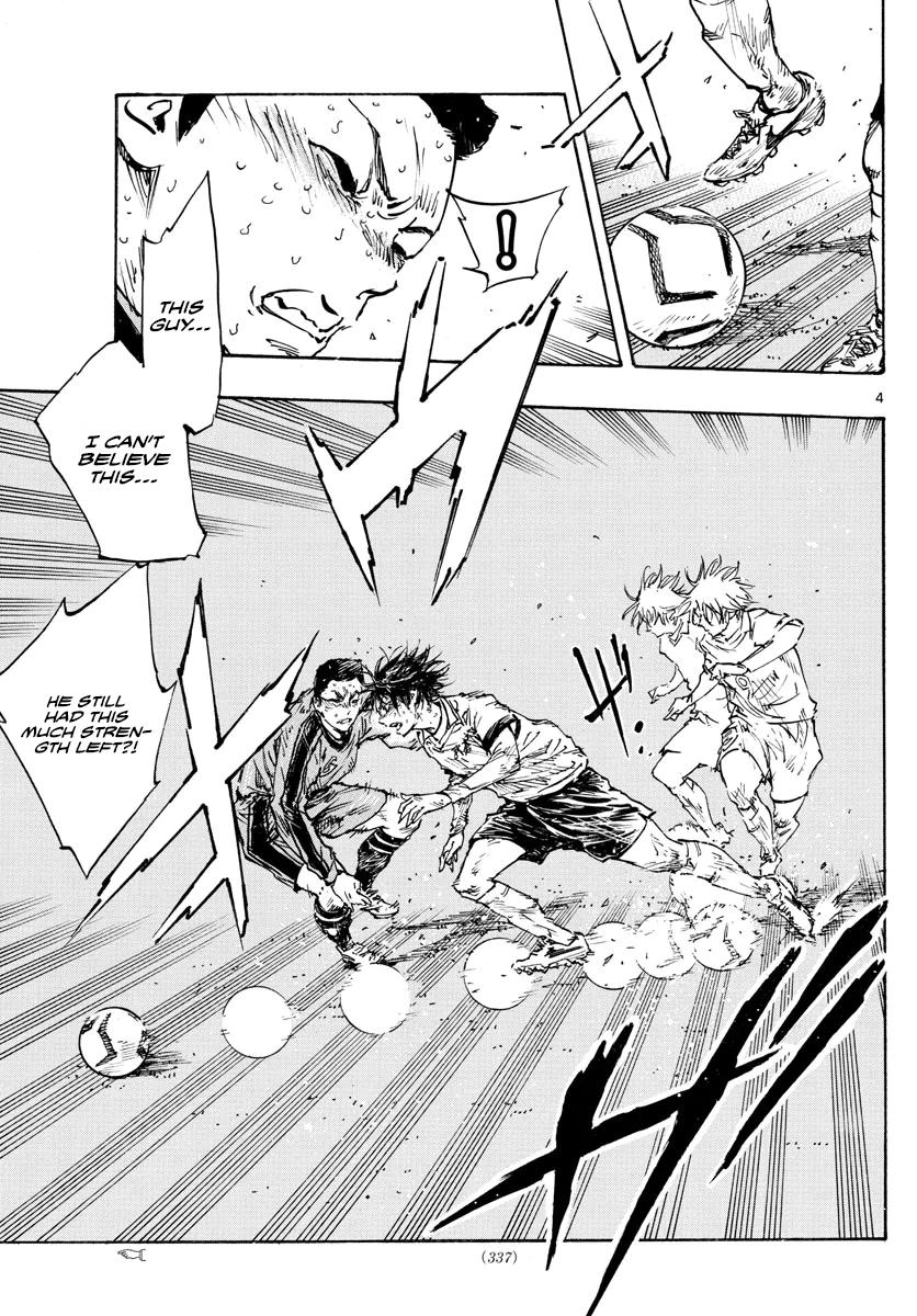 Read Be Blues! - Ao ni Nare Manga Online