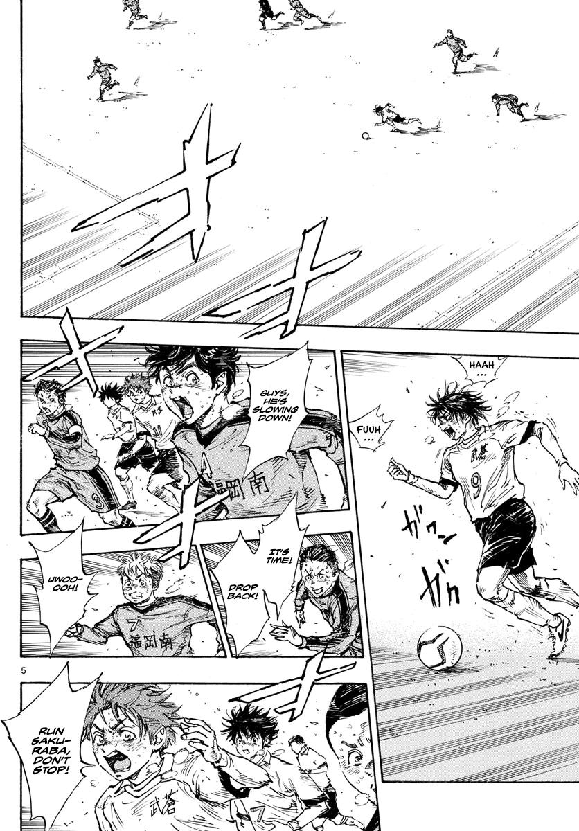 Read Be Blues! - Ao ni Nare Manga Online