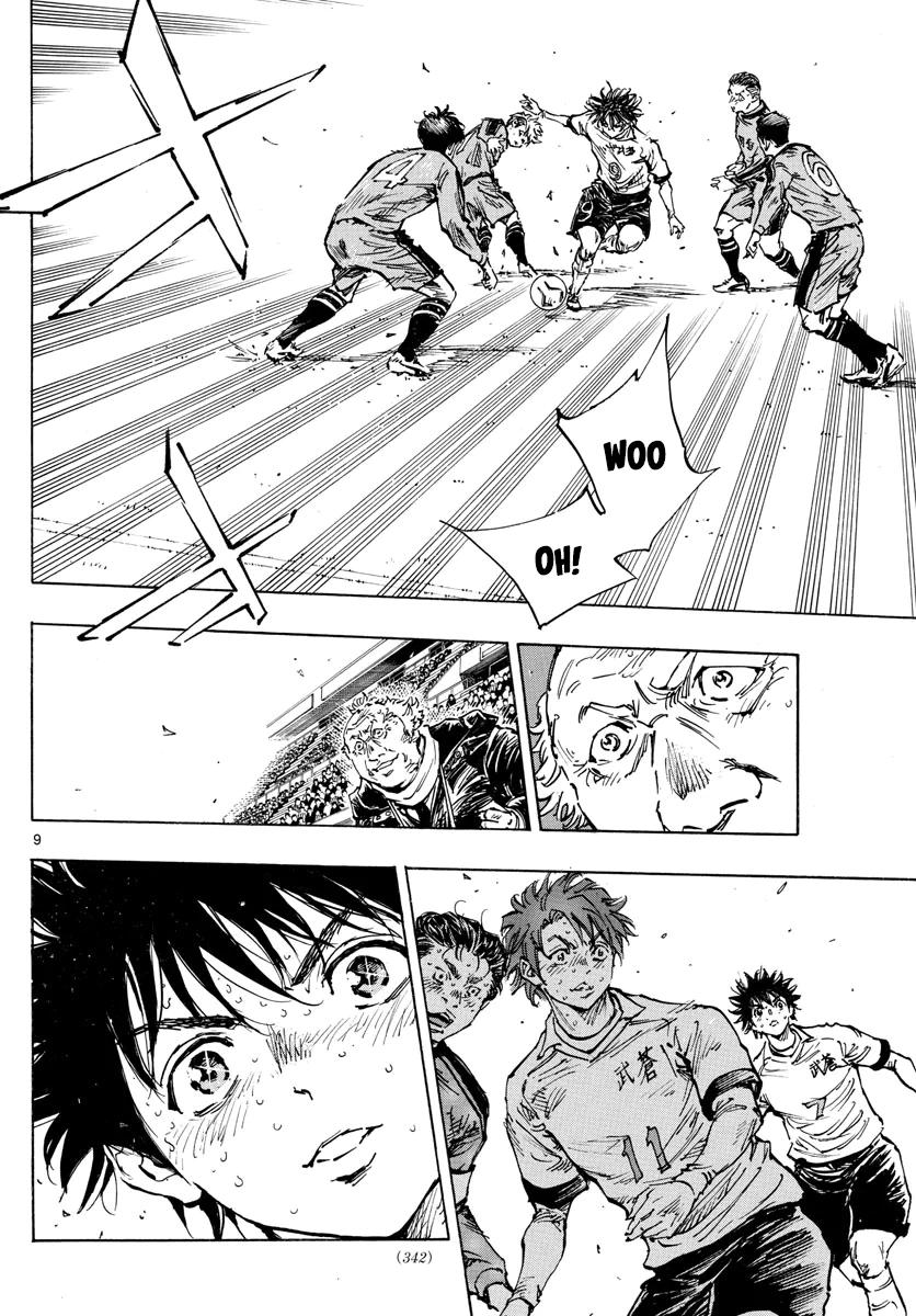 Read Be Blues! - Ao ni Nare Manga Online