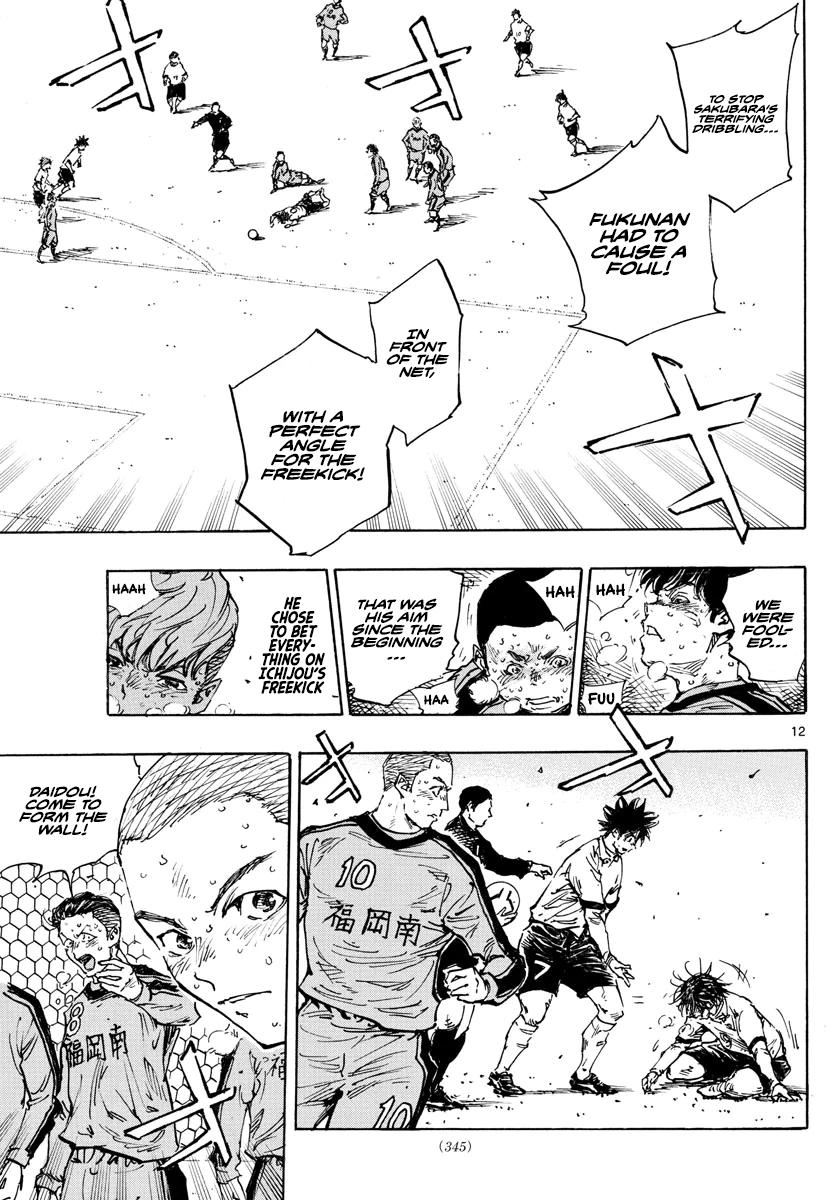 Read Be Blues! - Ao ni Nare Manga Online