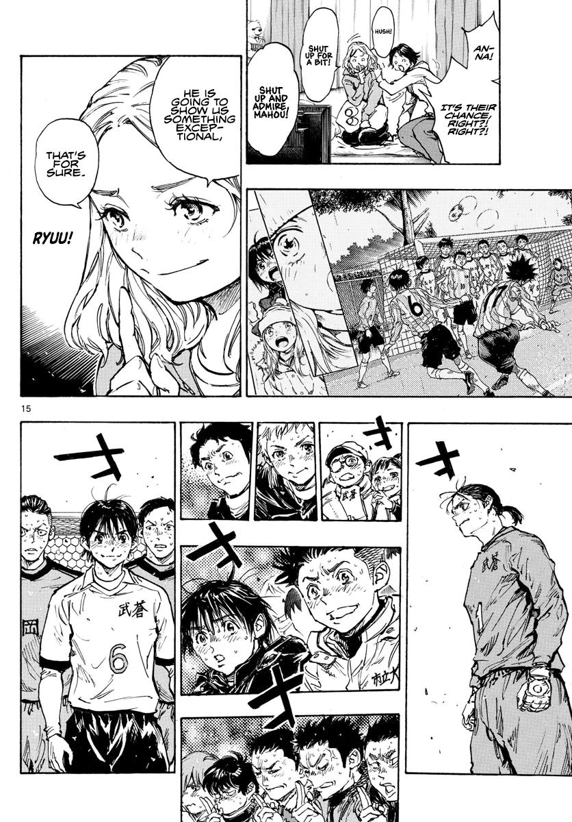 Read Be Blues! - Ao ni Nare Manga Online