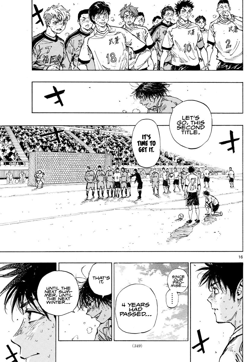 Read Be Blues! - Ao ni Nare Manga Online
