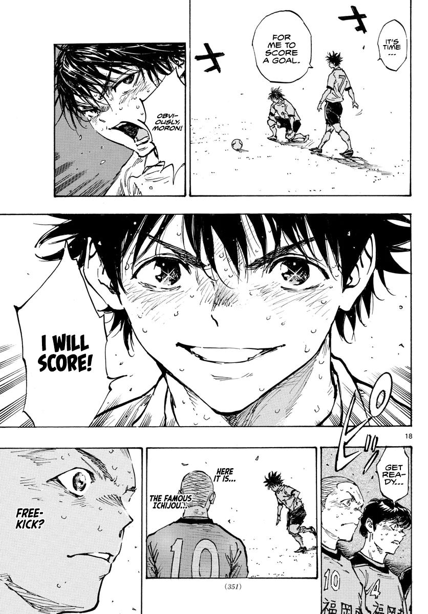 Read Be Blues! - Ao ni Nare Manga Online