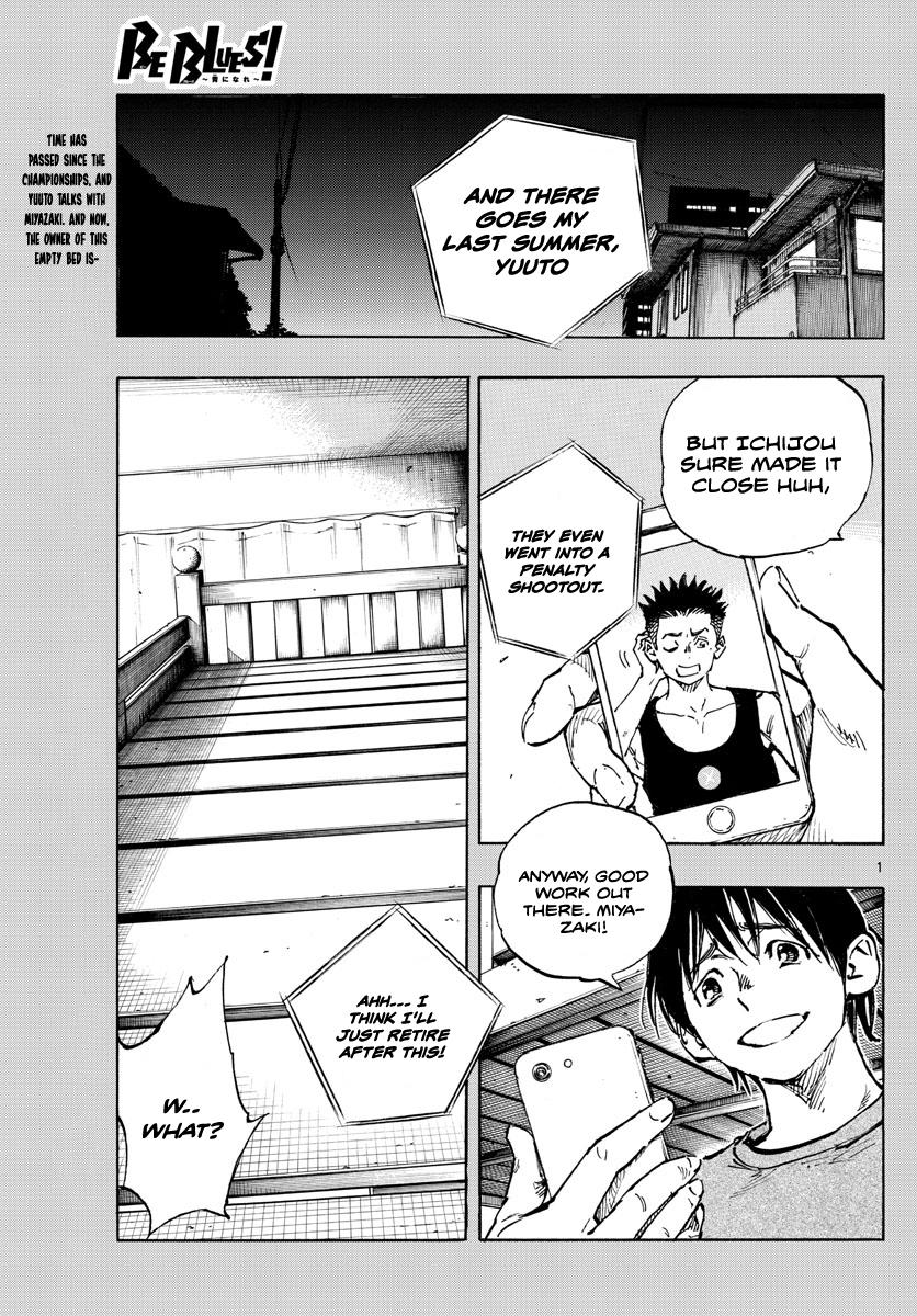 Read Be Blues! - Ao ni Nare Manga Online