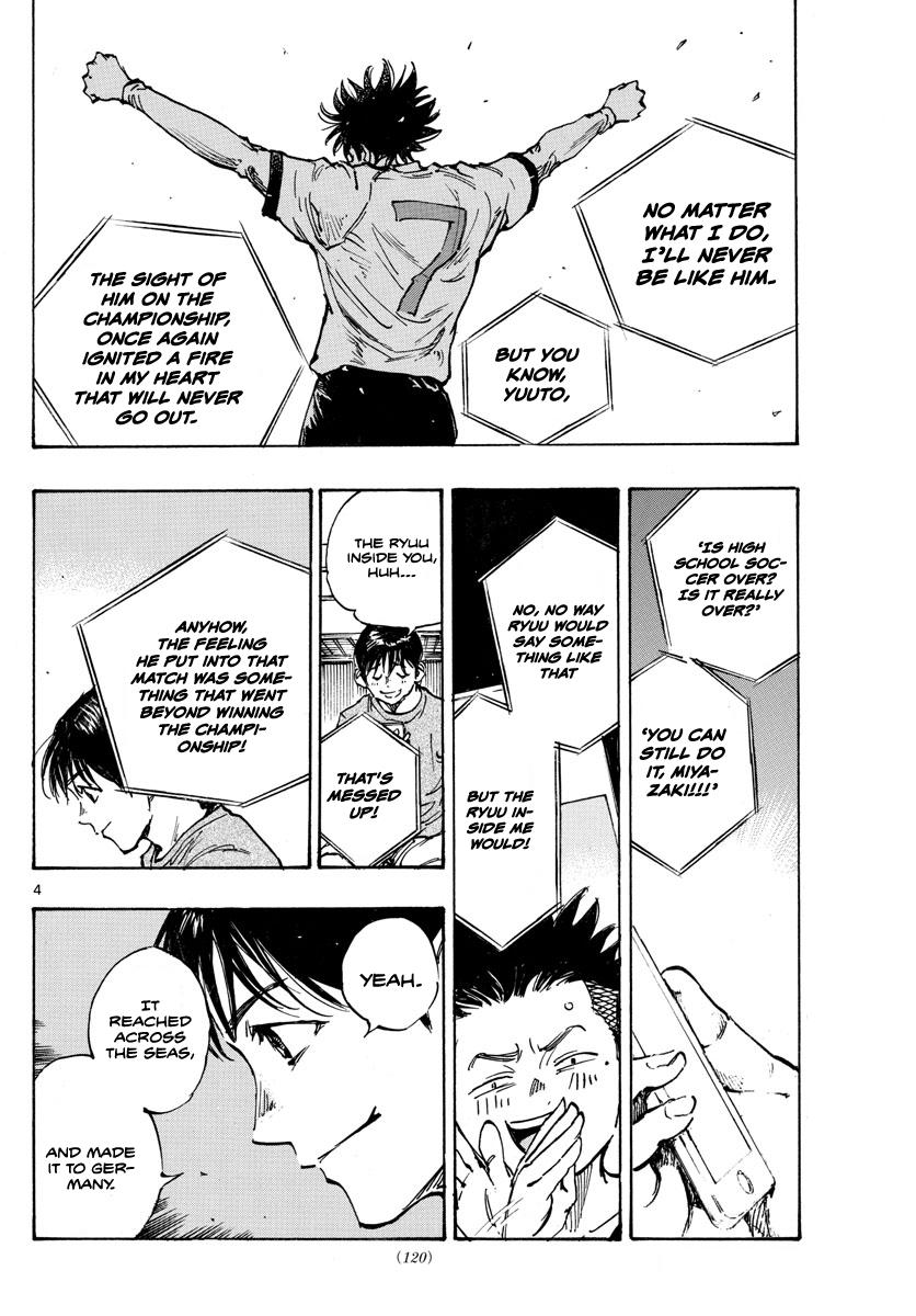 Read Be Blues! - Ao ni Nare Manga Online