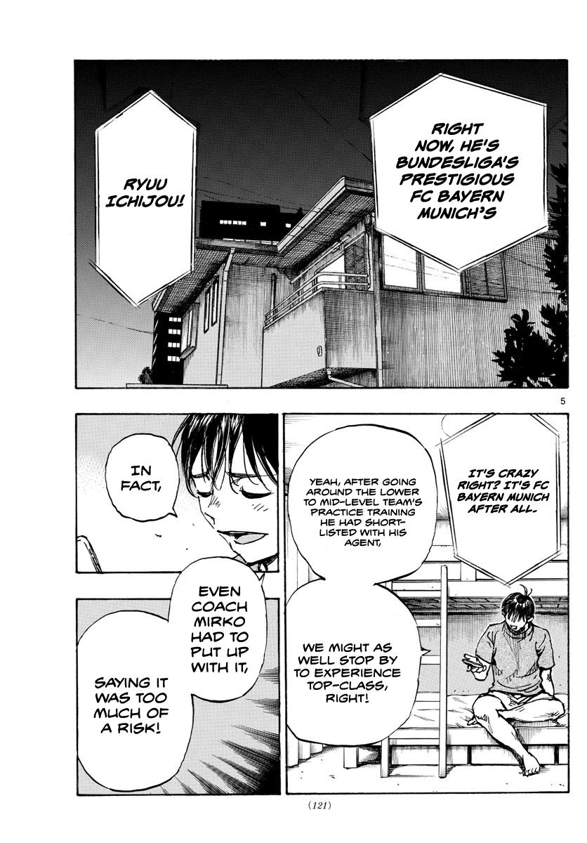 Read Be Blues! - Ao ni Nare Manga Online