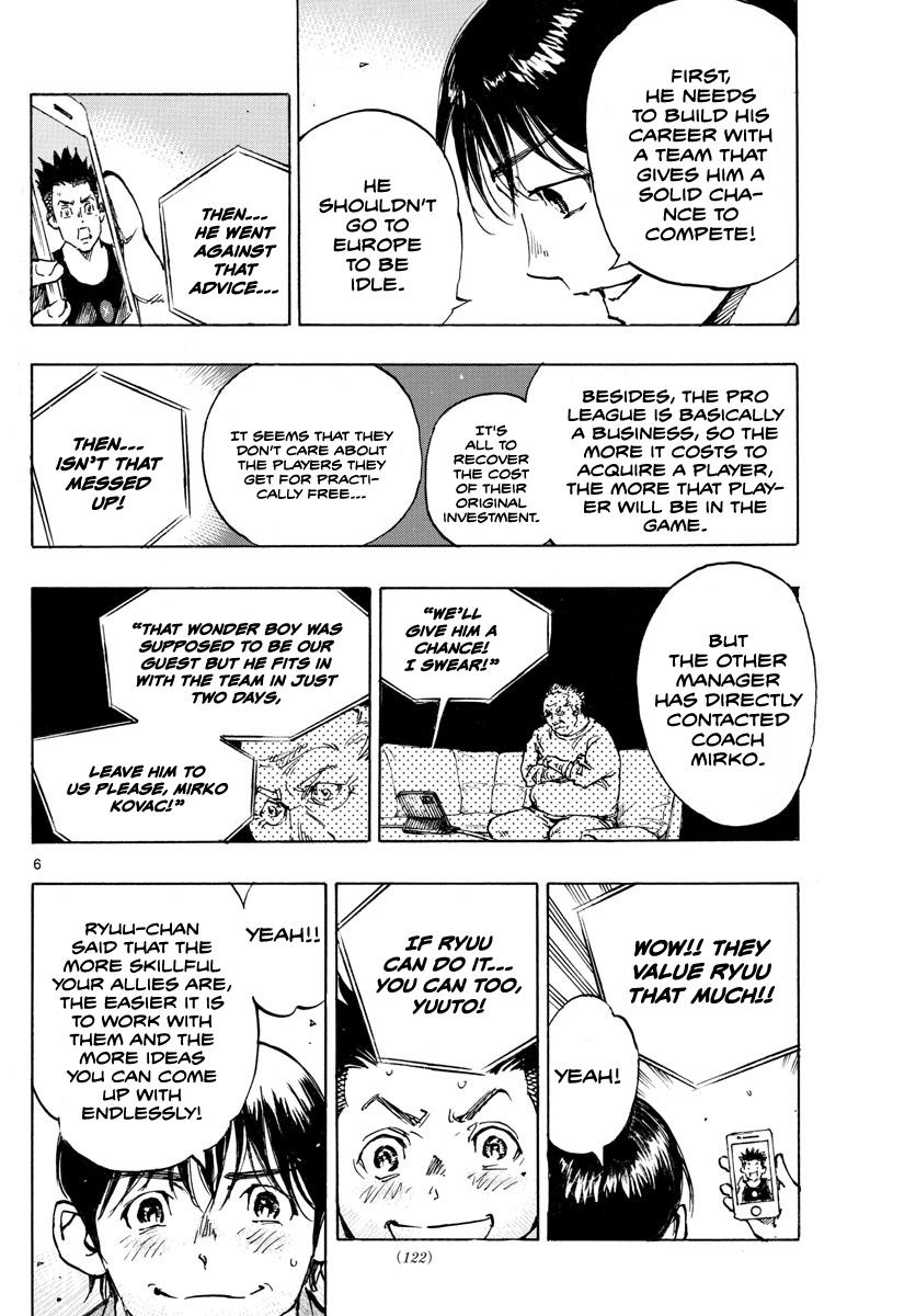 Read Be Blues! - Ao ni Nare Manga Online
