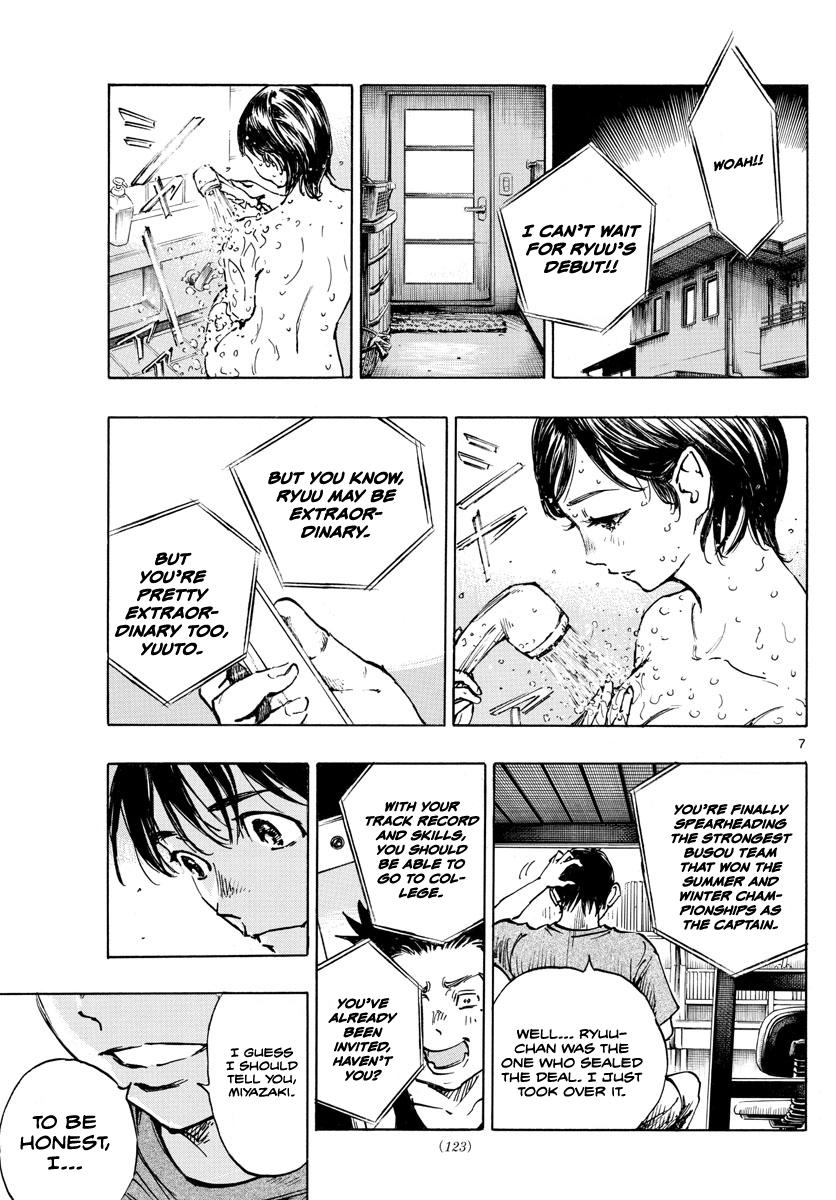 Read Be Blues! - Ao ni Nare Manga Online
