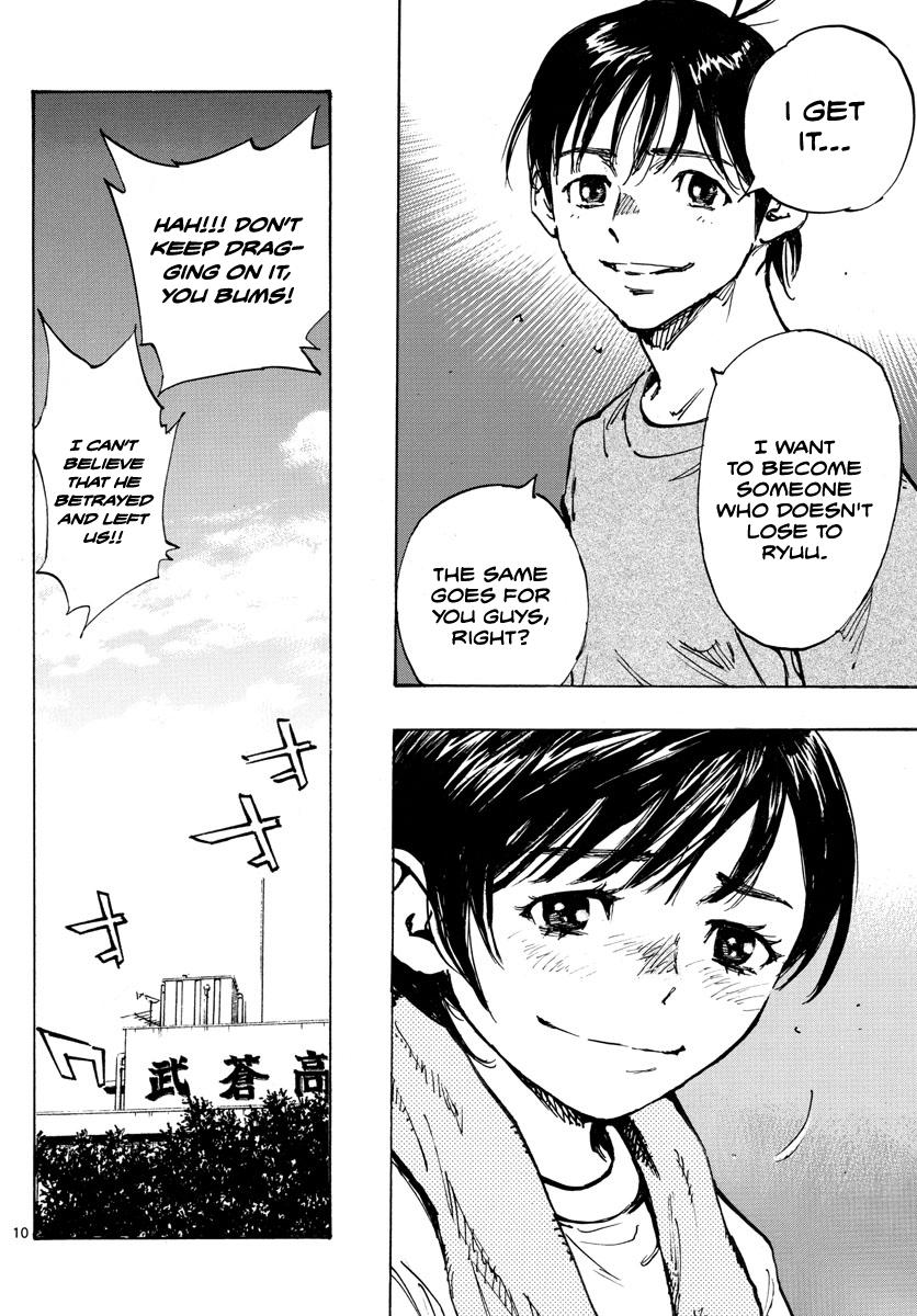 Read Be Blues! - Ao ni Nare Manga Online