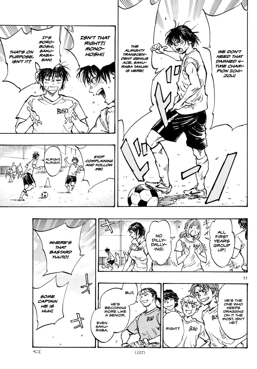 Read Be Blues! - Ao ni Nare Manga Online
