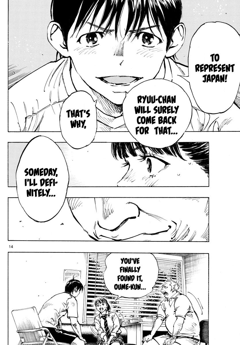 Read Be Blues! - Ao ni Nare Manga Online