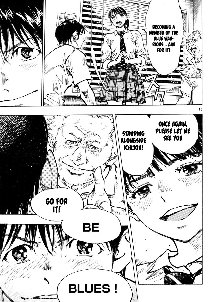 Read Be Blues! - Ao ni Nare Manga Online