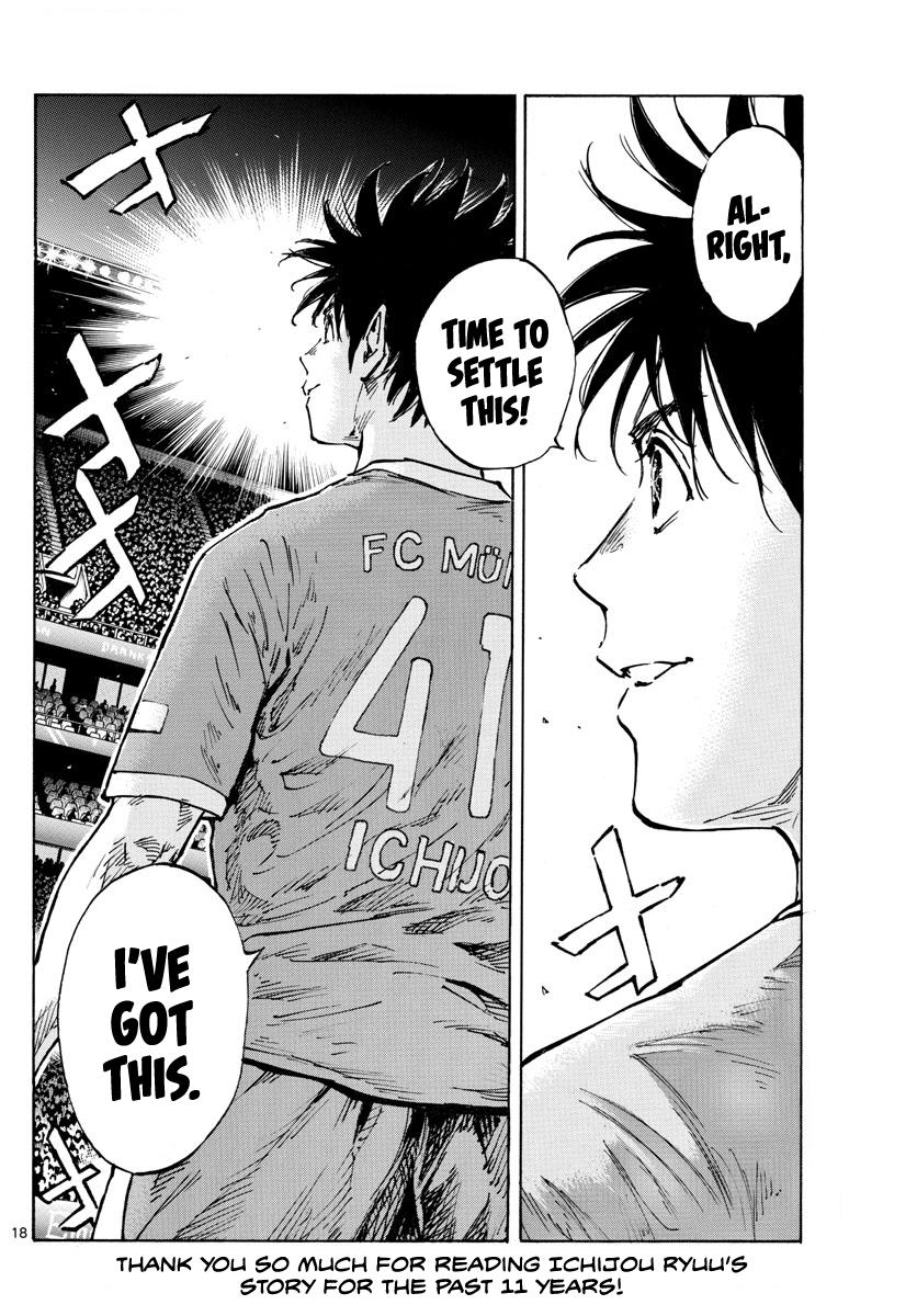 Read Be Blues! - Ao ni Nare Manga Online