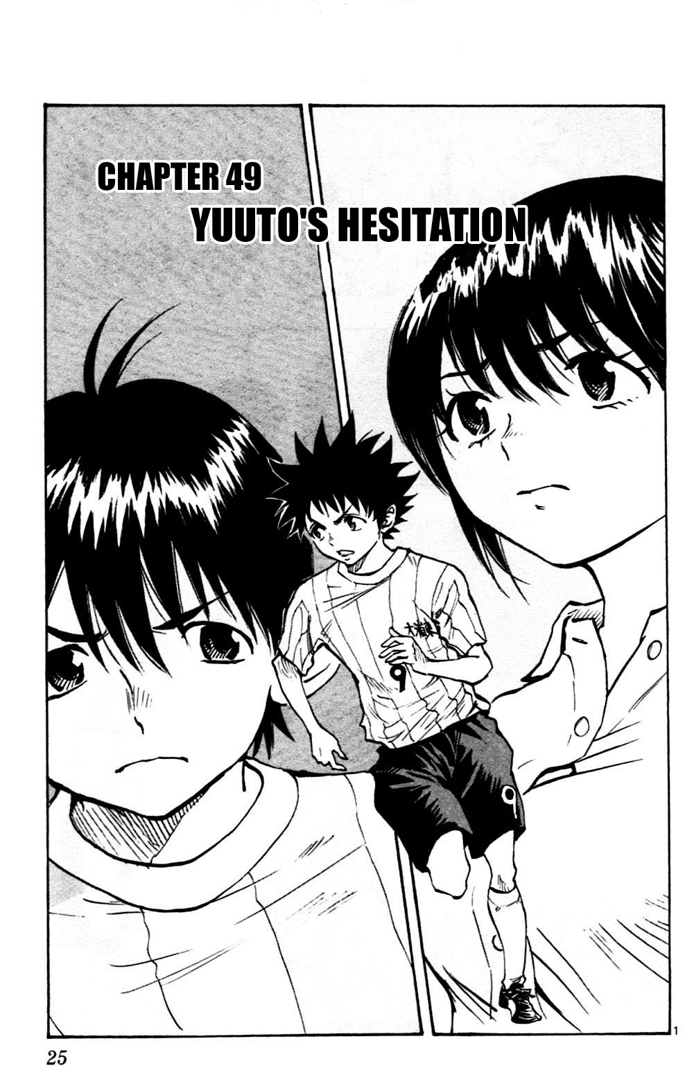 Read Be Blues! - Ao ni Nare Manga Online