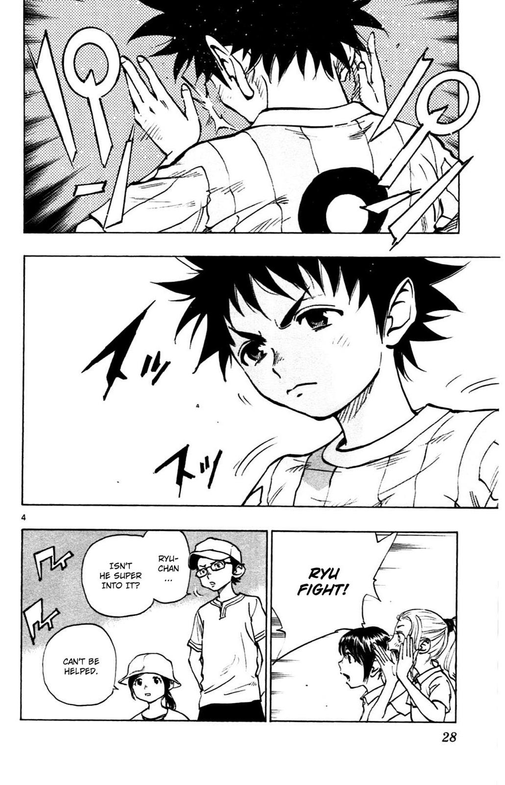 Read Be Blues! - Ao ni Nare Manga Online