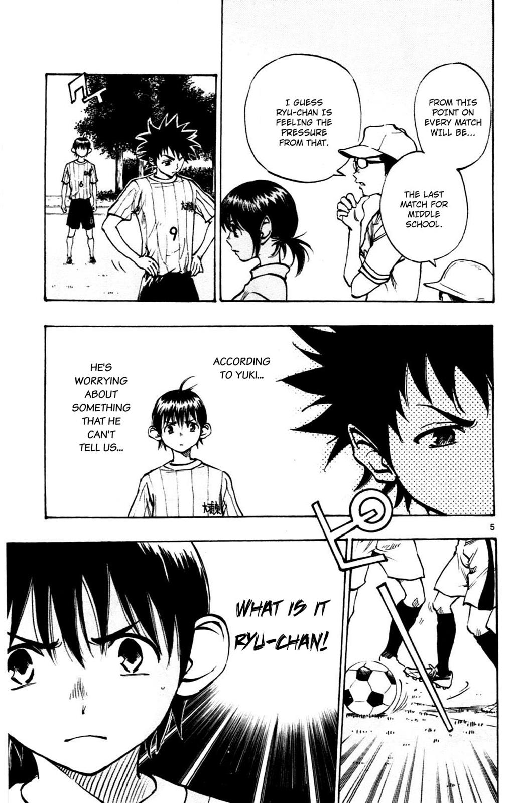 Read Be Blues! - Ao ni Nare Manga Online