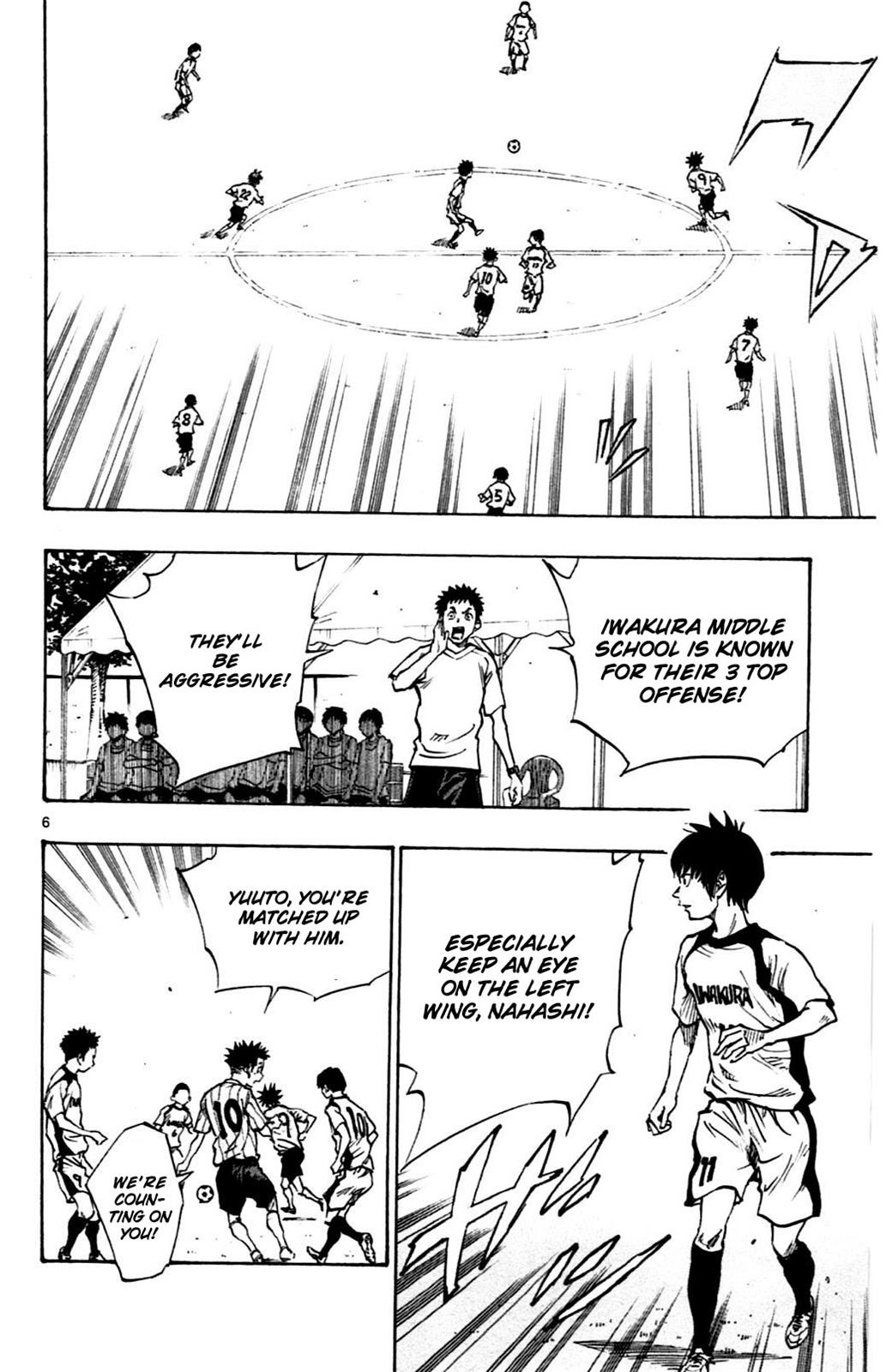 Read Be Blues! - Ao ni Nare Manga Online