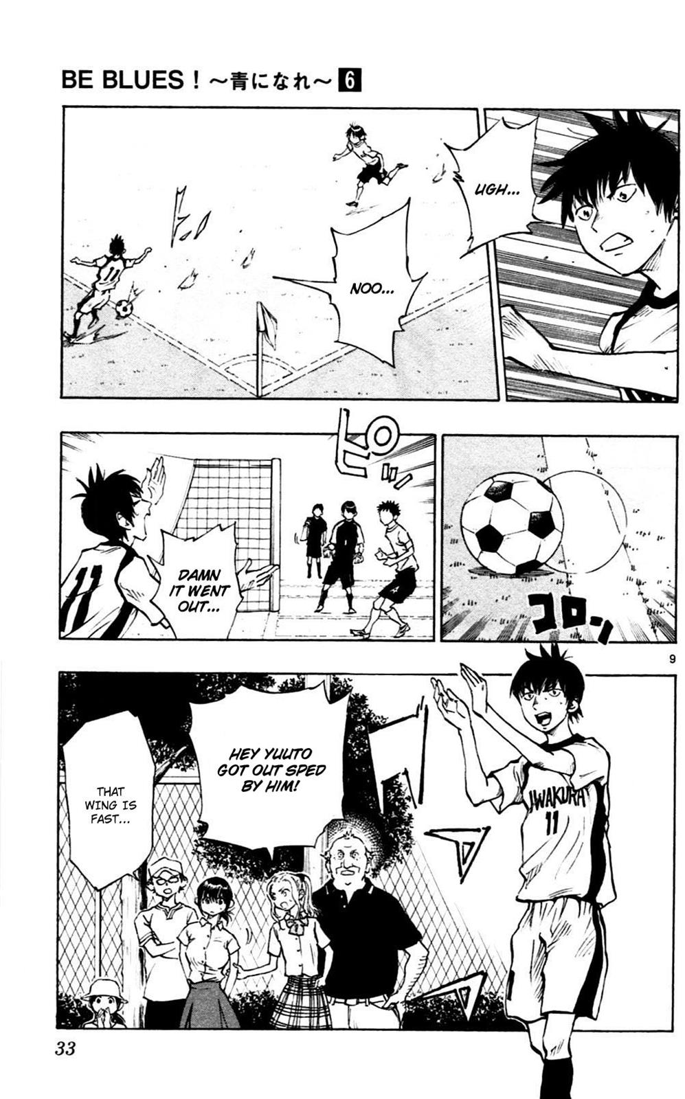 Read Be Blues! - Ao ni Nare Manga Online