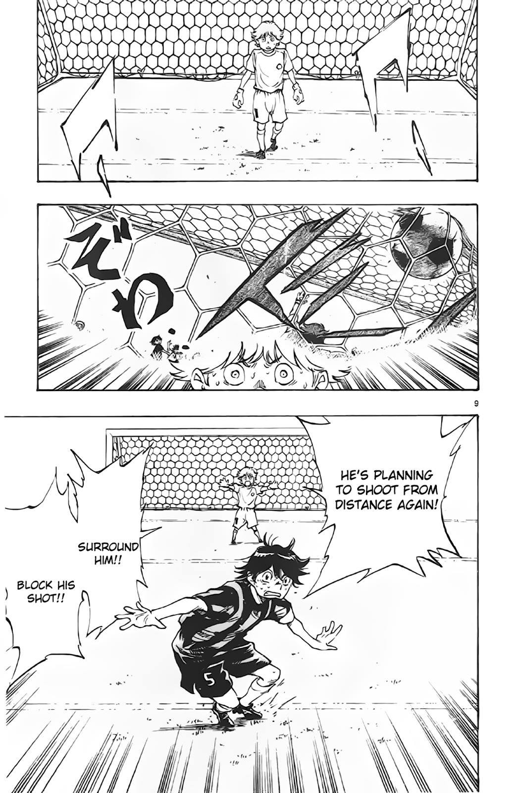 Read Be Blues! - Ao ni Nare Manga Online