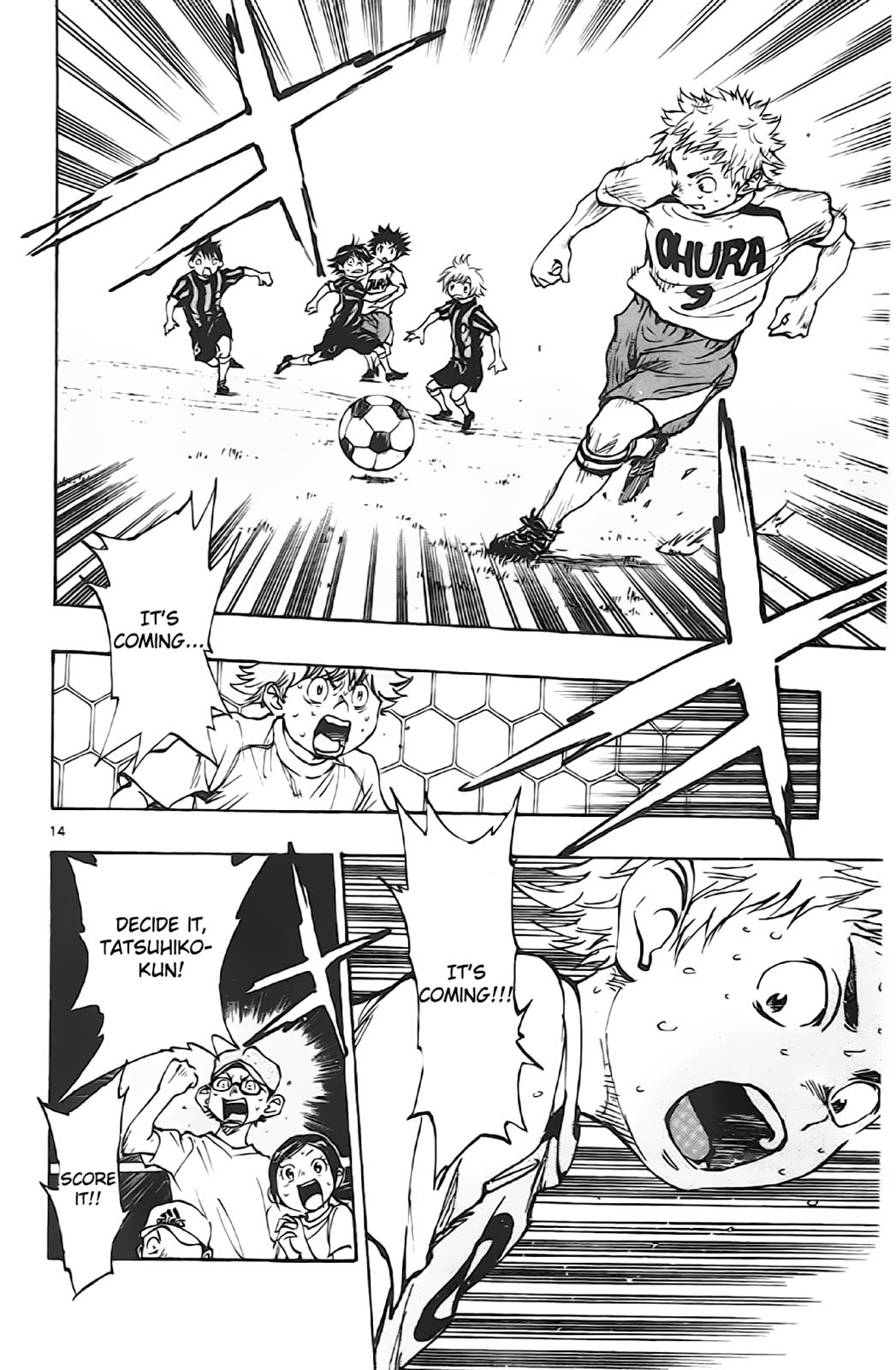 Read Be Blues! - Ao ni Nare Manga Online