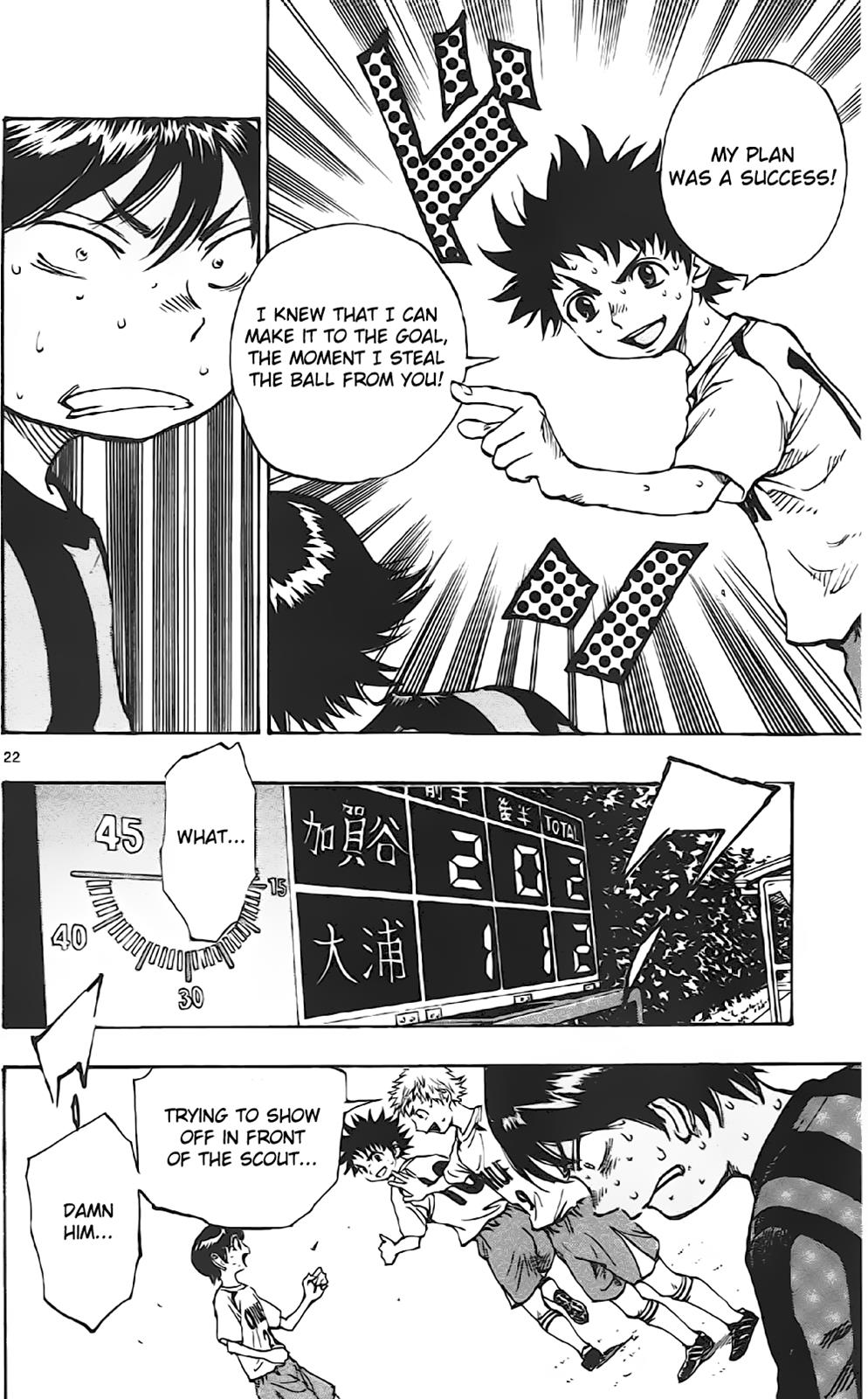 Read Be Blues! - Ao ni Nare Manga Online