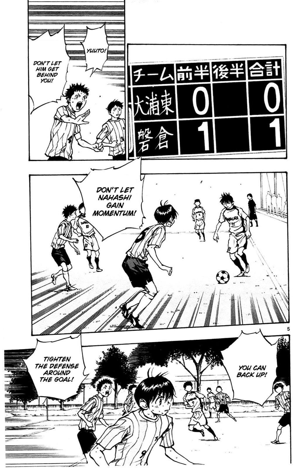 Read Be Blues! - Ao ni Nare Manga Online