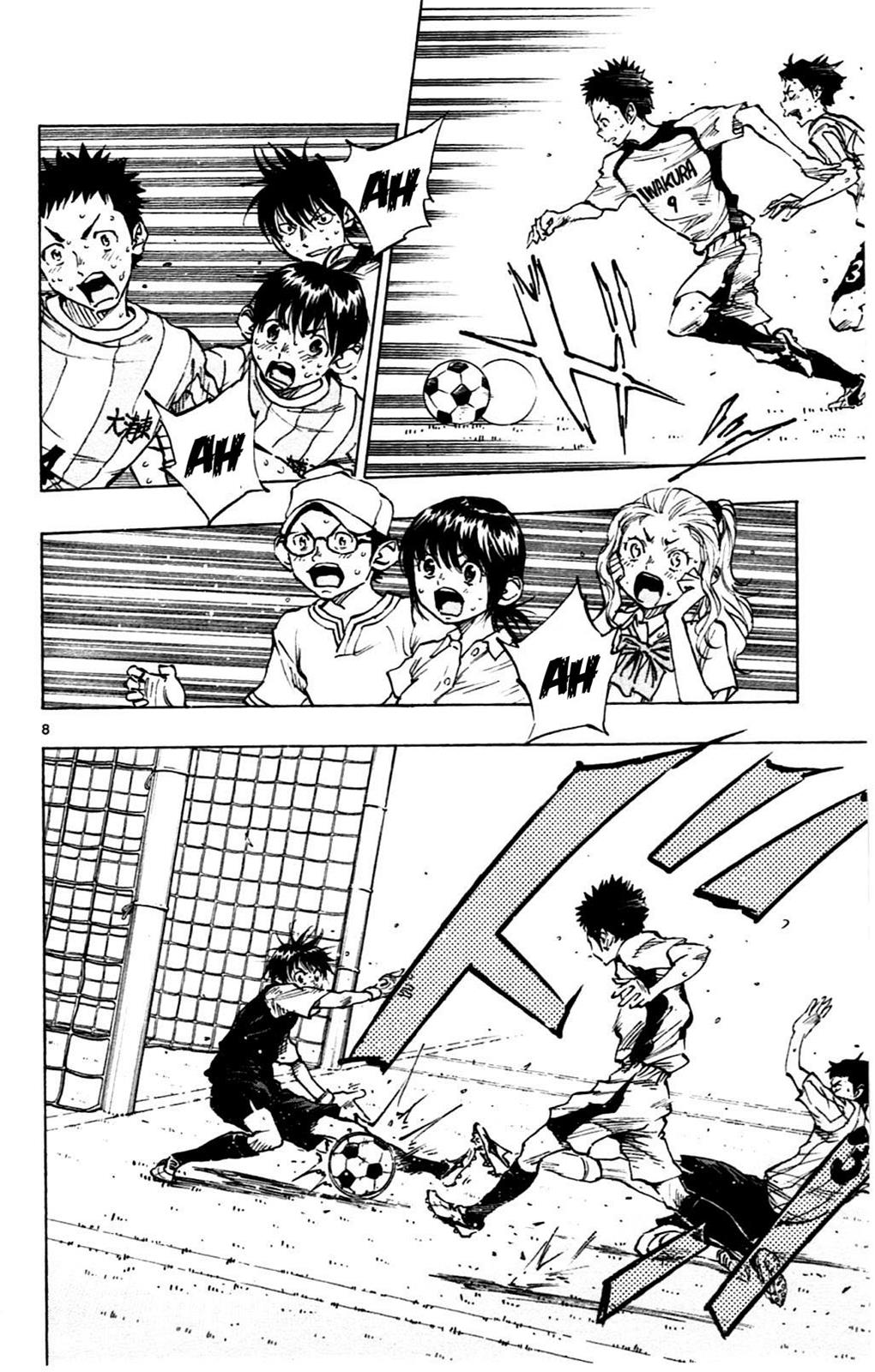 Read Be Blues! - Ao ni Nare Manga Online
