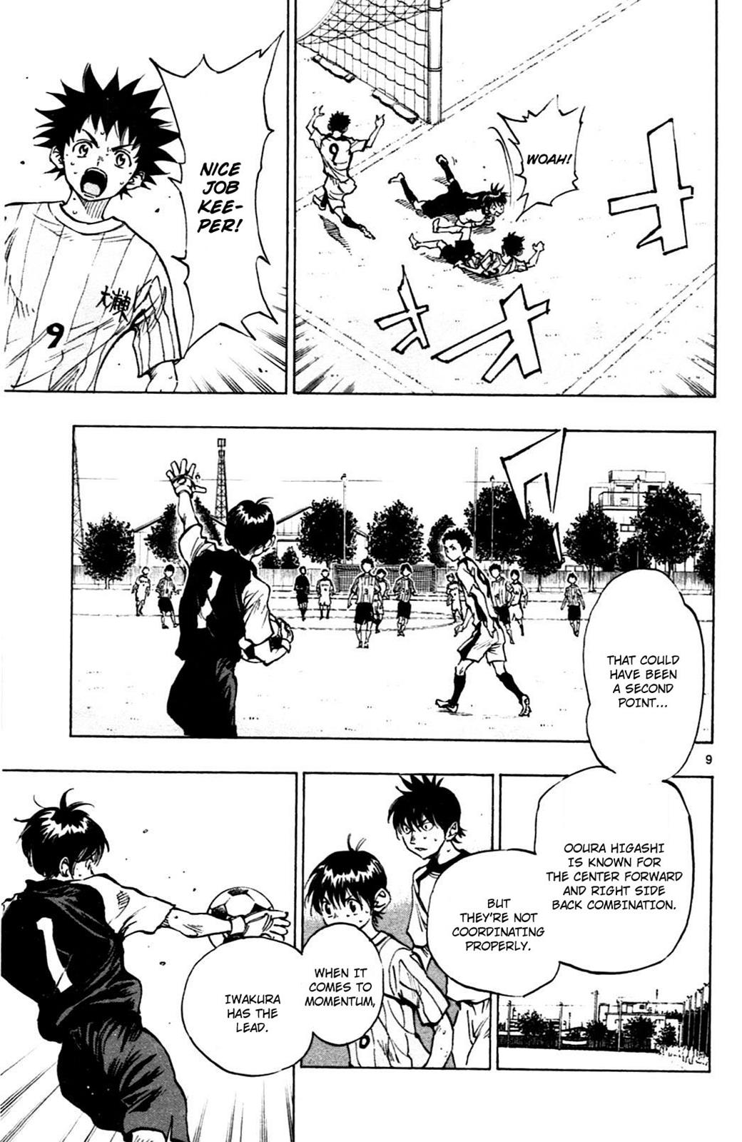 Read Be Blues! - Ao ni Nare Manga Online