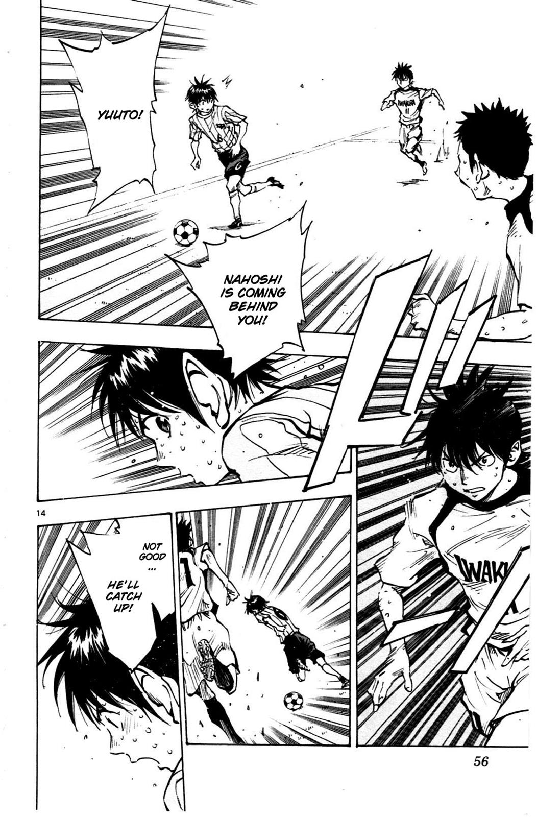 Read Be Blues! - Ao ni Nare Manga Online