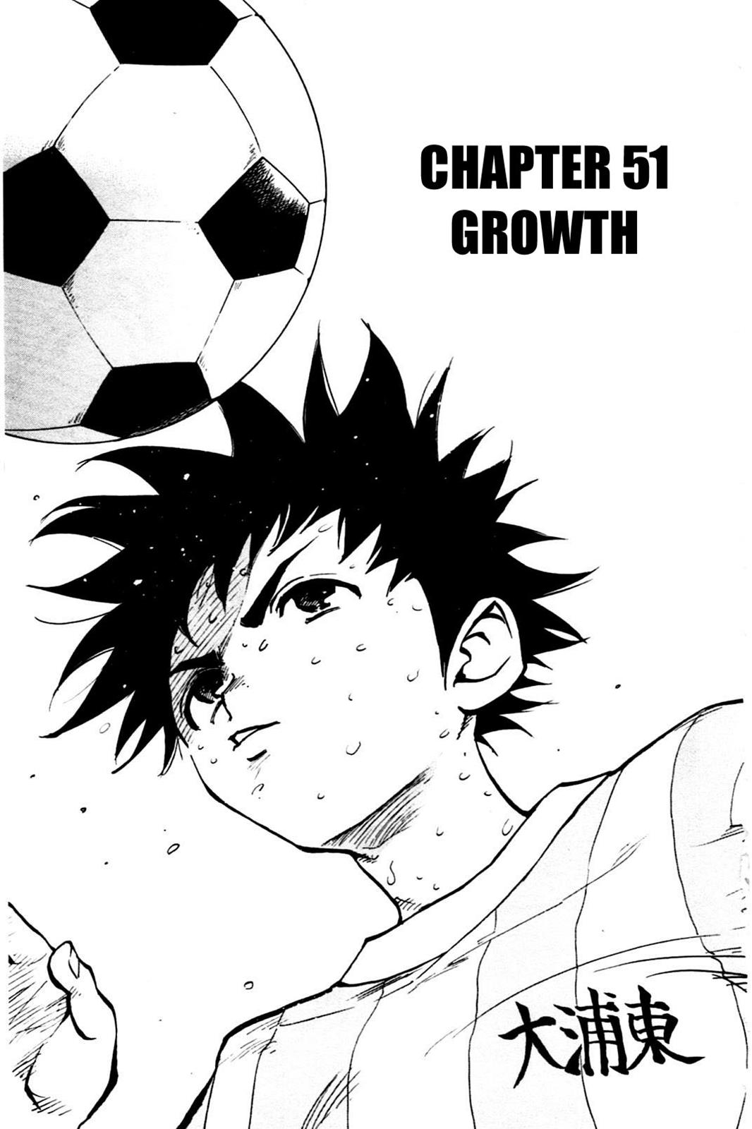Read Be Blues! - Ao ni Nare Manga Online
