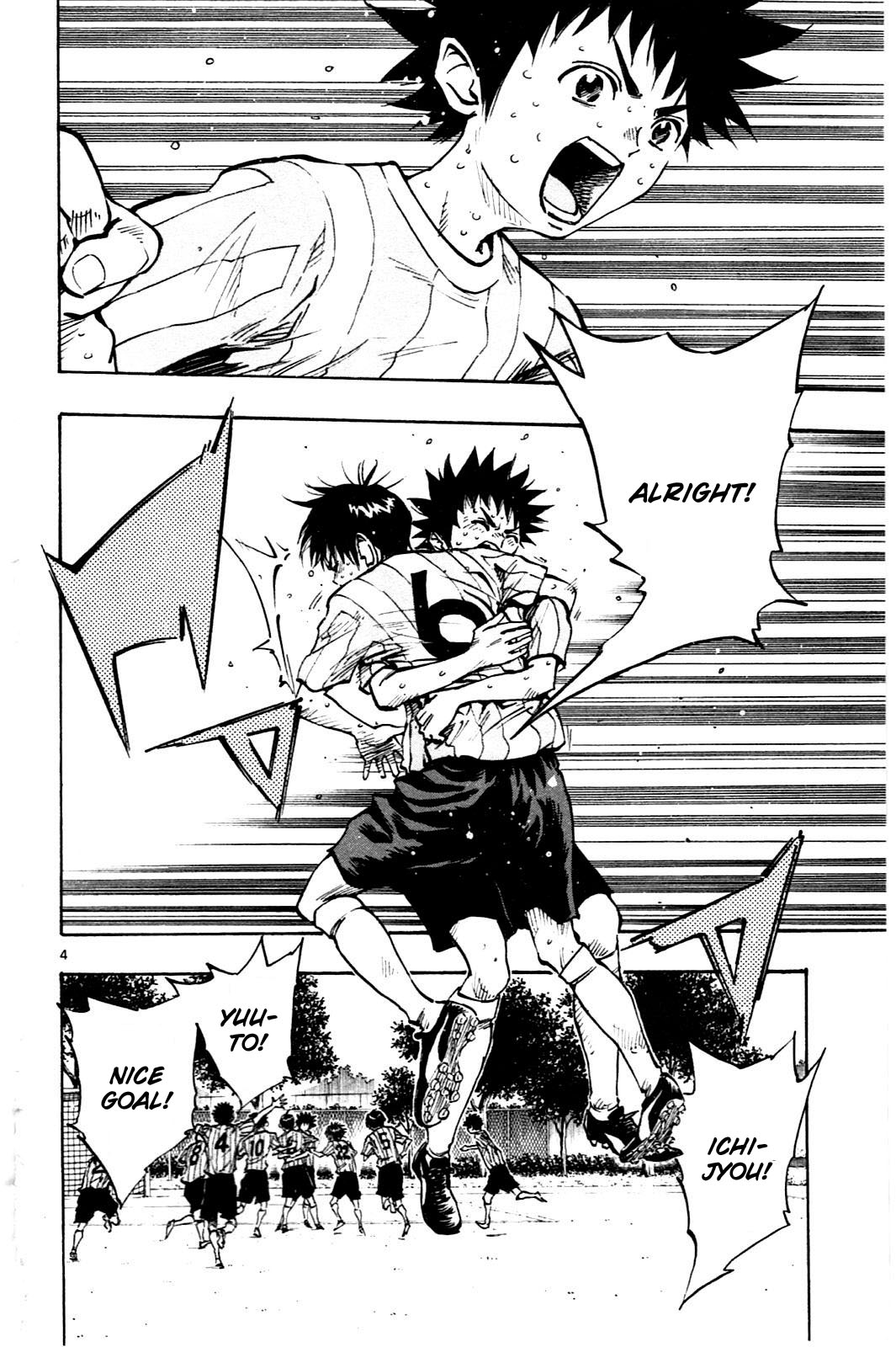 Read Be Blues! - Ao ni Nare Manga Online