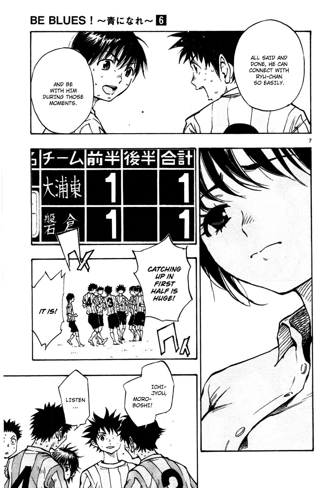 Read Be Blues! - Ao ni Nare Manga Online