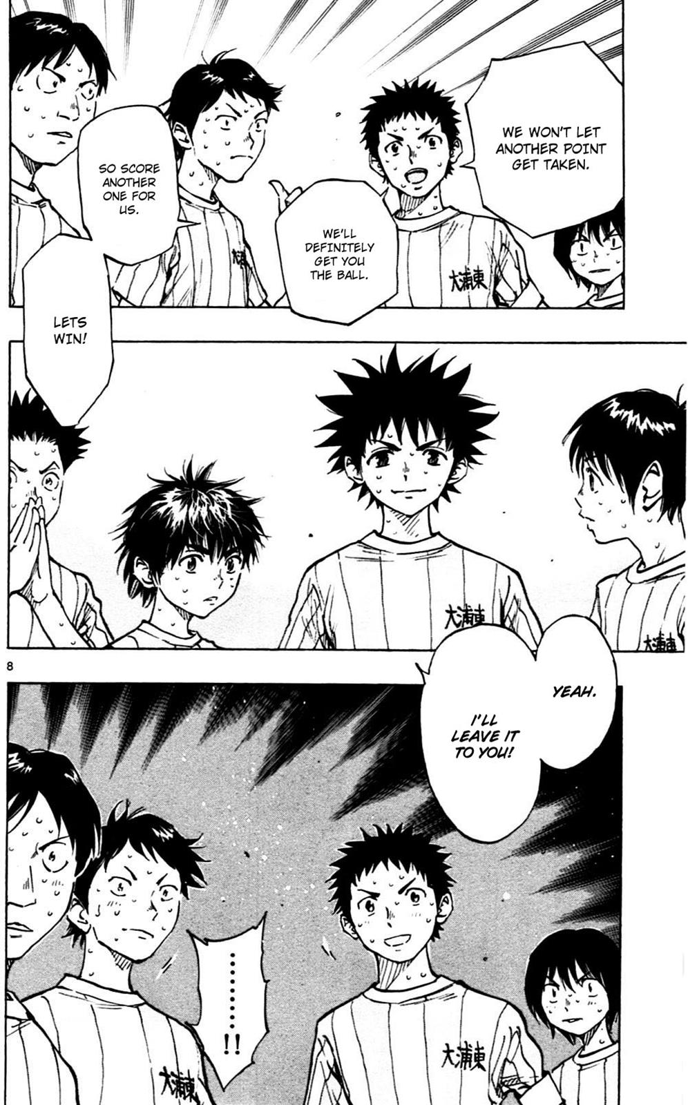 Read Be Blues! - Ao ni Nare Manga Online