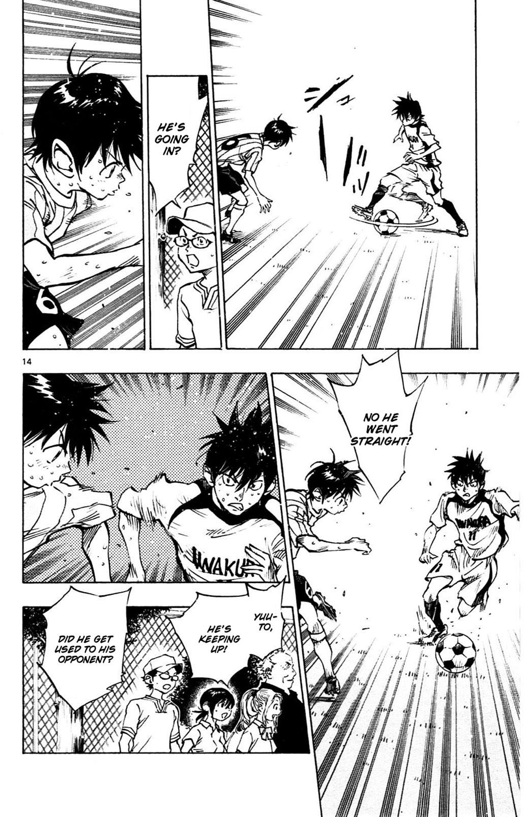 Read Be Blues! - Ao ni Nare Manga Online