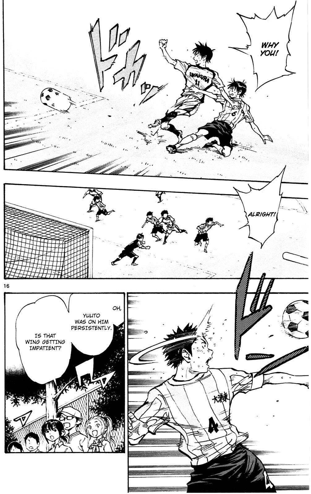 Read Be Blues! - Ao ni Nare Manga Online