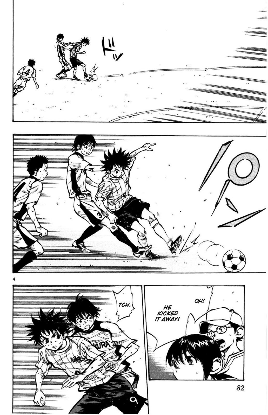 Read Be Blues! - Ao ni Nare Manga Online