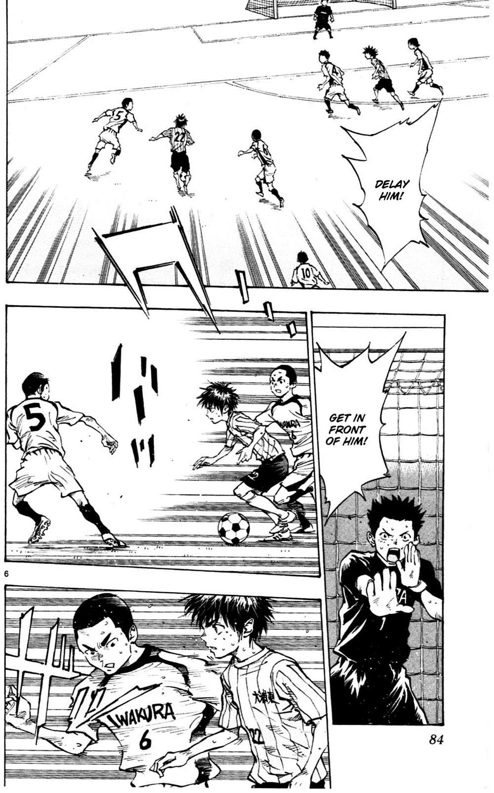 Read Be Blues! - Ao ni Nare Manga Online