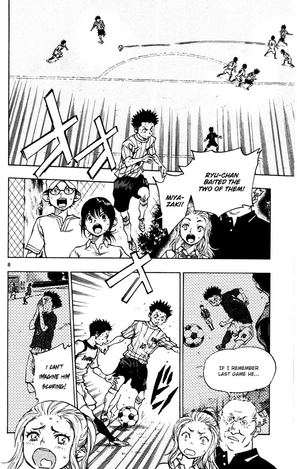 Read Be Blues! - Ao ni Nare Manga Online