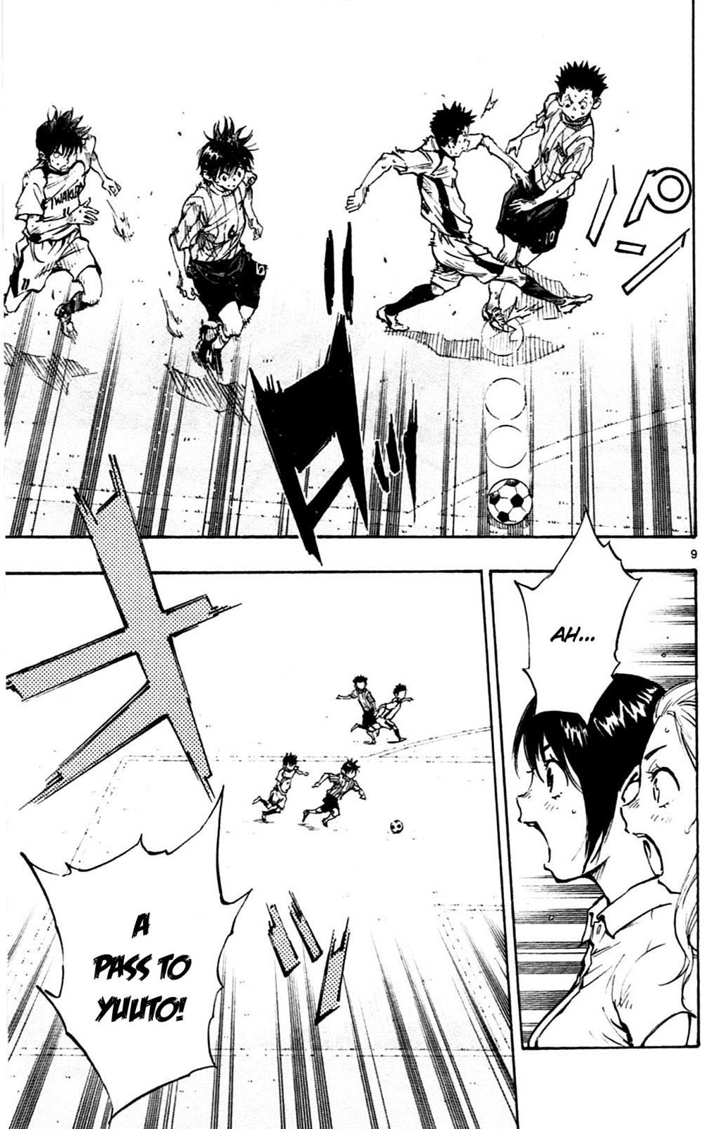 Read Be Blues! - Ao ni Nare Manga Online