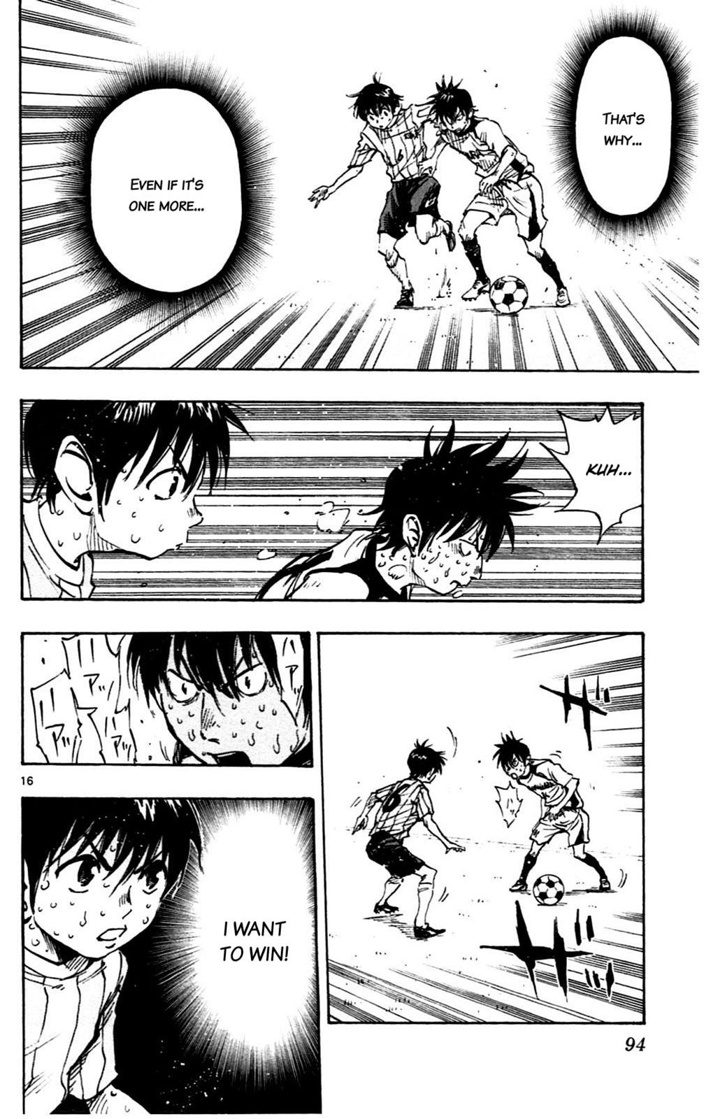 Read Be Blues! - Ao ni Nare Manga Online