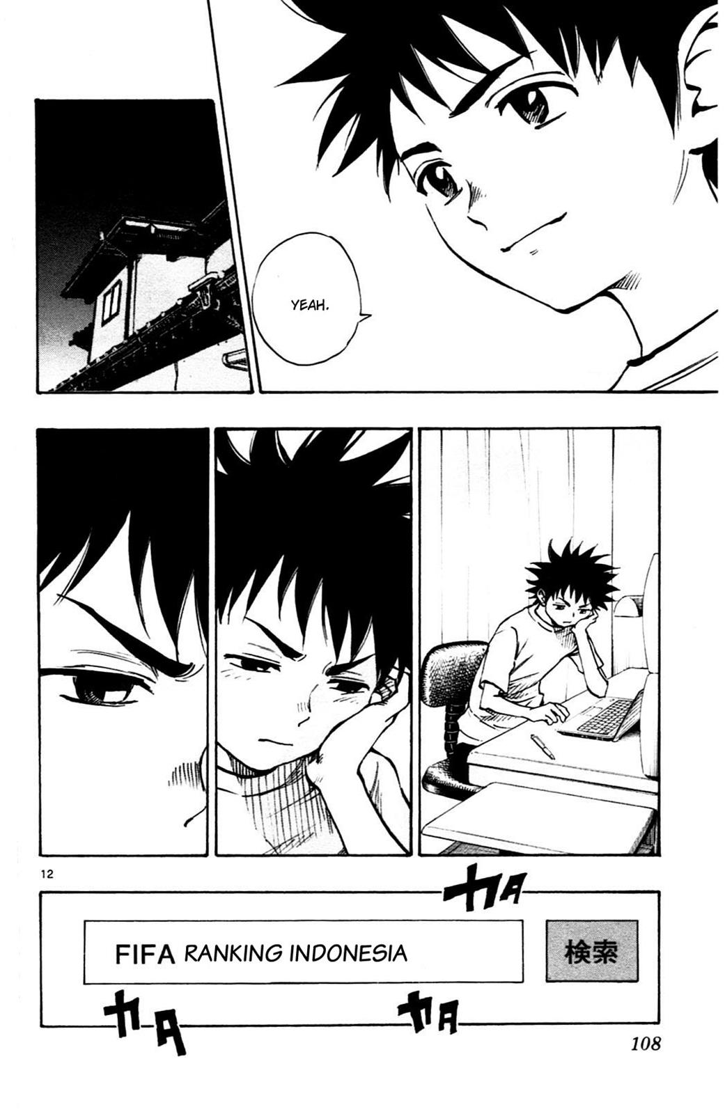 Read Be Blues! - Ao ni Nare Manga Online