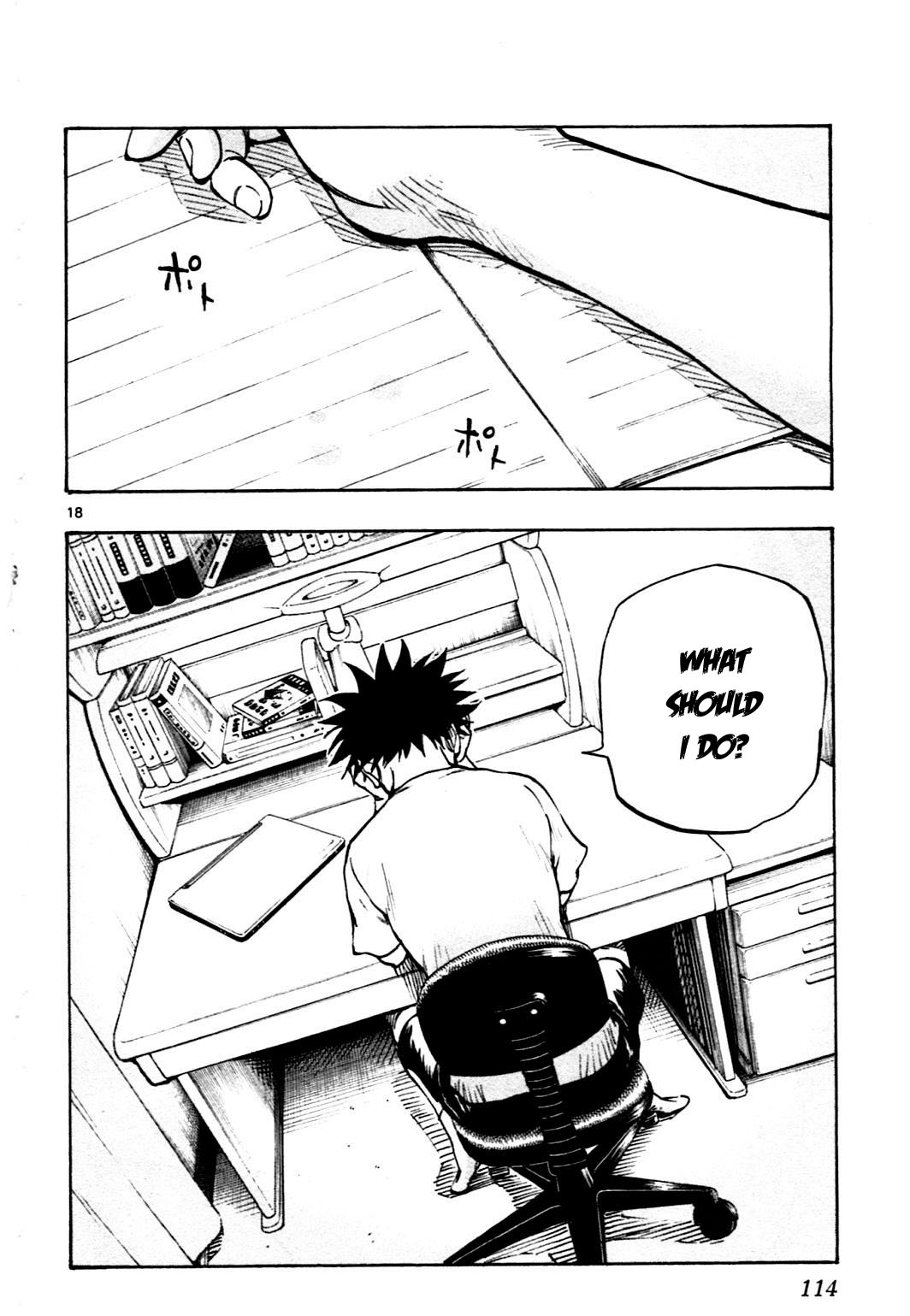 Read Be Blues! - Ao ni Nare Manga Online